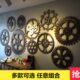 复古loft工业风齿轮装 饰品墙壁挂件酒吧咖啡馆个性 创意店铺壁饰