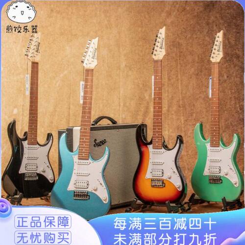 煎饺乐器IBANEZ GRX40GRG120 grg121 grg170dx grx70 grgr131 221