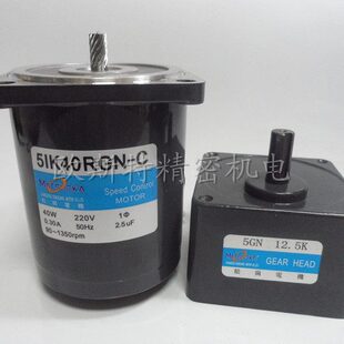 5GN 40W交流减速马达 12.5K. 220V 5IK40RGN 51K40RGN
