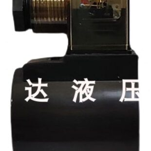 DC24 液压阀环卫车线圈 DC12 高53 内孔20 液压机 电磁阀电磁铁