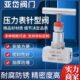 160P M16 320P压力表针型阀 J13W M12 M14 M20 1.5内外螺纹截止阀