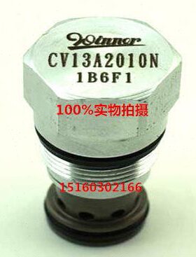 正品CV13A2010N 原装进口台湾Winner 插装阀  单向阀  CV13A2001N