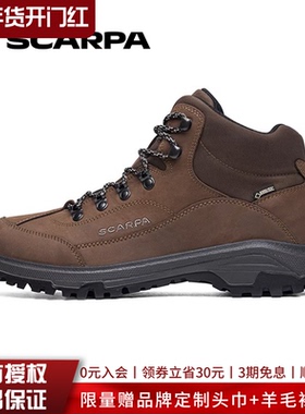 SCARPA思嘉帕户外鞋Cyrus赛勒斯男士徒步鞋透气GTX防水耐磨登山鞋
