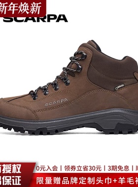 SCARPA思嘉帕户外鞋Cyrus赛勒斯男士徒步鞋透气GTX防水耐磨登山鞋