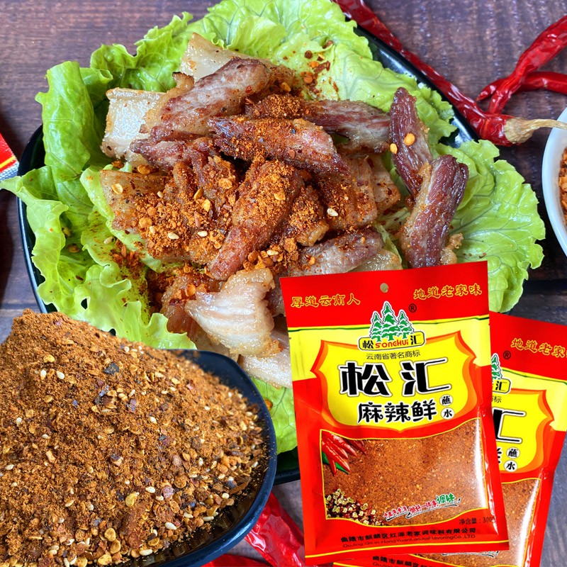 辣椒面云南曲靖特产微辣劲辣配料松汇蘸水麻味香浓烧烤调料散装