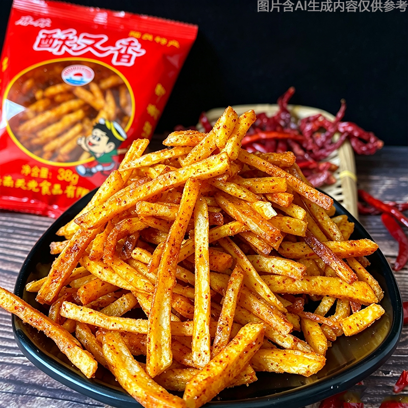 酥又香土豆片休闲膨化零食云南土豆丝番茄薯片土豆片多口味椒盐