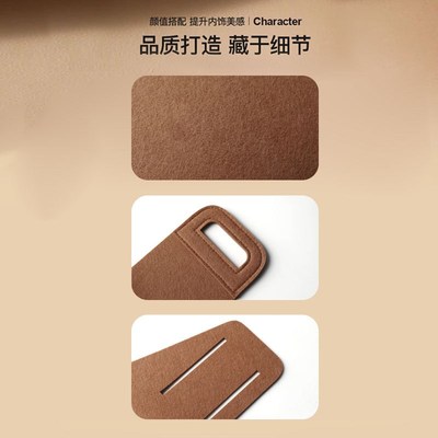 适用菲亚特菲翔致悦派朗派力奥西耶车载后K备箱收纳神器毛毡储物