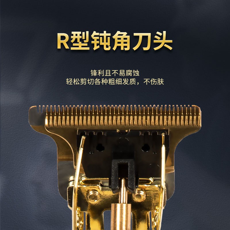 跨境T9爆款电推剪理发器复古油头雕刻剪K发器光头电动推子理发剪