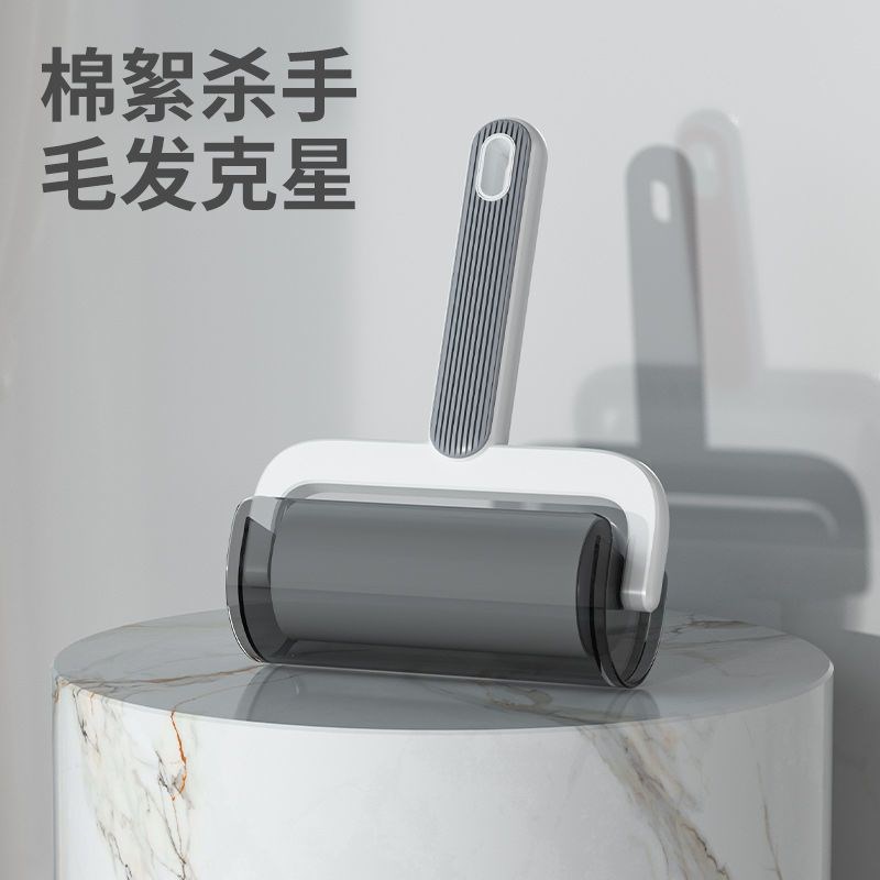 粘毛器滚筒强力粘毛神器头发衣服沾毛滚筒纸可撕式去X毛刷宠物滚