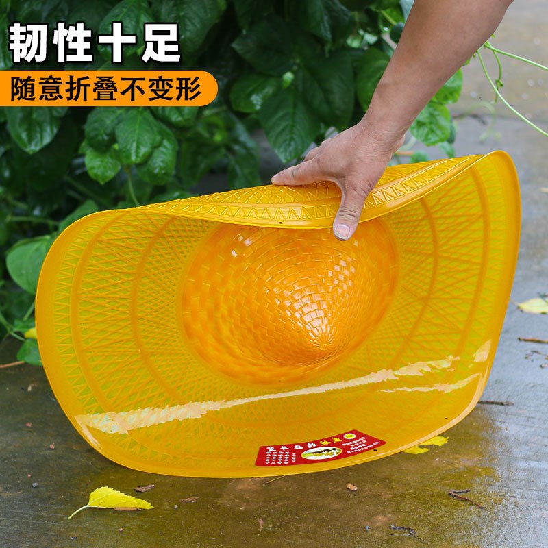 塑料雨帽斗笠帽遮雨伞帽s大斗篷防暴雨农民钓鱼伞采茶帽子防风遮