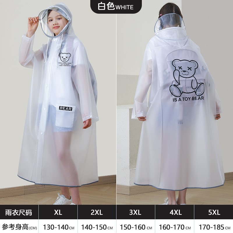 儿童雨衣f男女童幼儿园防雨服2023新款卡通小学生带双帽檐雨披