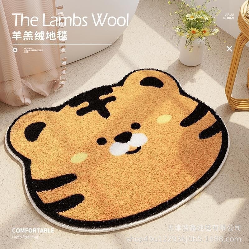 北欧卡通猫咪仿羊绒浴室地垫儿童房地毯卧K室床边毯ins风客厅地毯