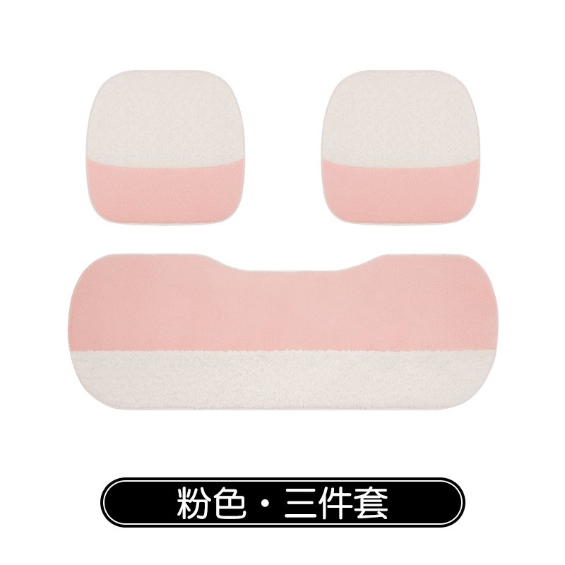 拼色爱心冬季毛绒汽车坐垫适用于奥迪A3 A4L Q2L LQ3 Q5L Q4e-tro