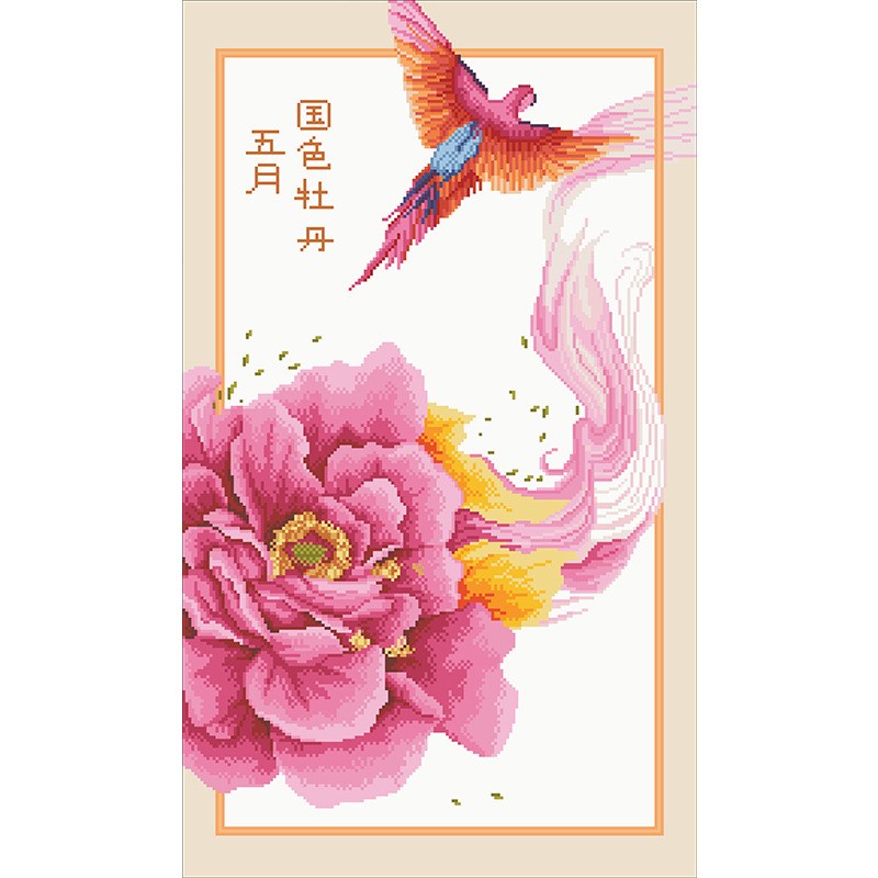 抖音快手一件代发十字绣2024新款客厅线绣小件满绣Y玄关十二花令
