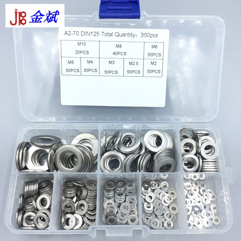360PCS 10格外贸304不锈钢平垫圈组合套装平垫片盒装 M2MV5M6M8M1