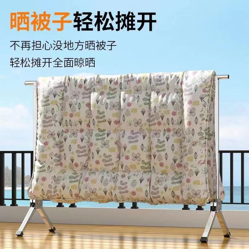 折叠落地挂衣架加粗加厚伸缩晾衣架D室内阳台室外晒被晾衣杆超稳