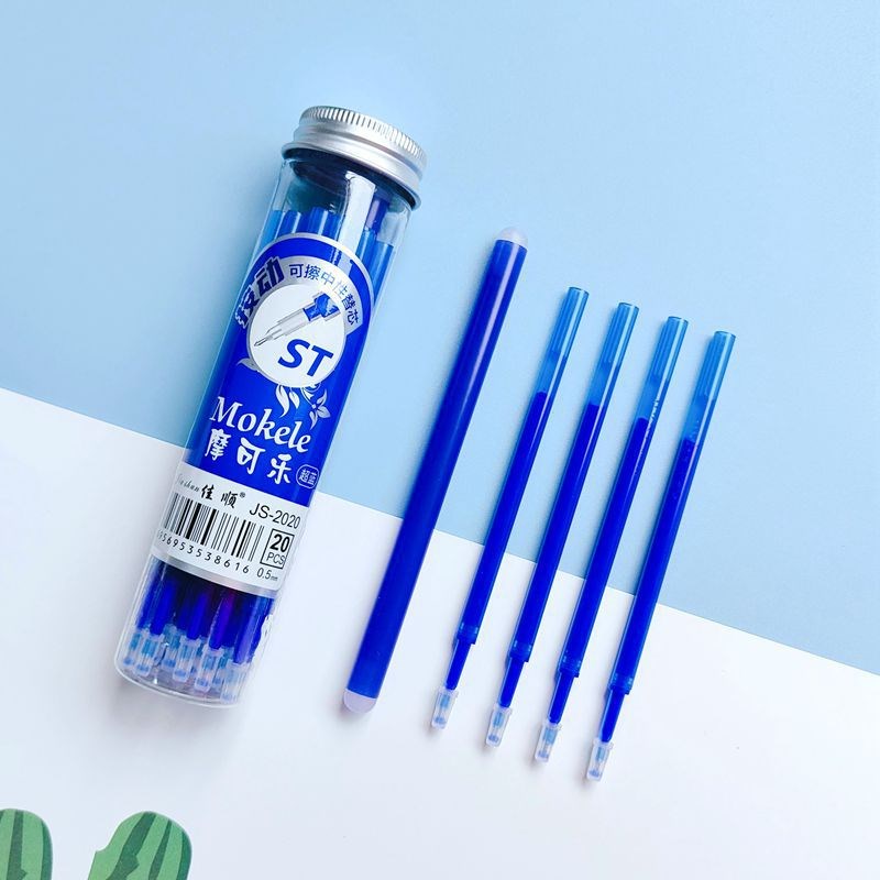 摩可乐20支桶装芯按动可擦中性笔芯0.5mmST摩磨乐可X擦笔按动替芯