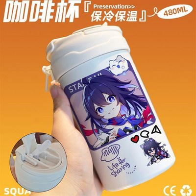 星穹铁道周e边霍霍咖啡杯保温杯304不锈钢双饮学生随手水杯