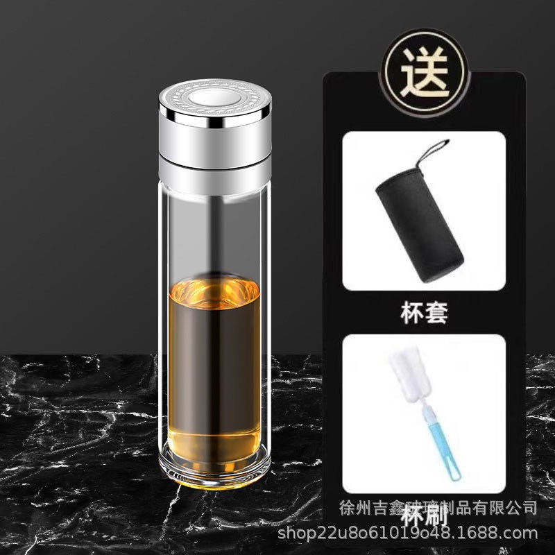 茶杯分离一键秒开双层水杯男士泡茶杯子办M公室玻璃杯便携商务车
