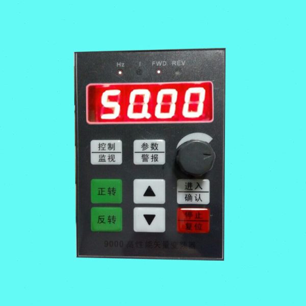 NF9000变频器面板 变频器操作键盘小号（中英文） 变频器配件
