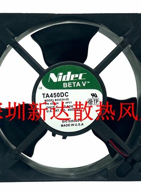 正品NIDEC TA450DC C33534-58PW P/N:933565 12038 24V0.45A风扇
