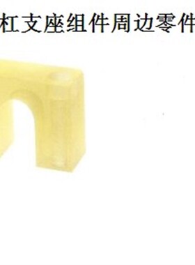 丝杠支座组件周边零件 滚珠丝杠用挡块BSTP15 BSTS20