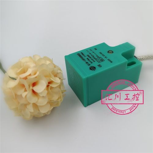 YINGKE传感器接近开关QIN-15P30NO2 08P25NO3 08P16N03 05P16NO3L