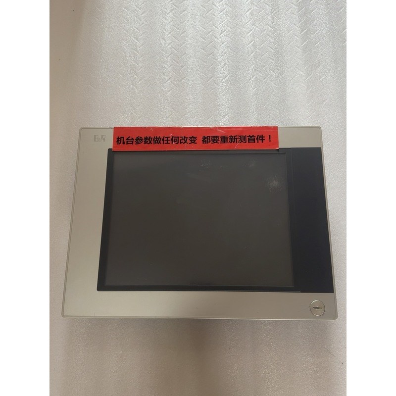 贝加莱触摸屏 5PP520.1505-00 拆机实物