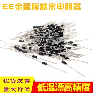 BWL低温漂无感采样标准精密电阻器EE型0.25W0.5W1W3W4W5W10W 0.1%
