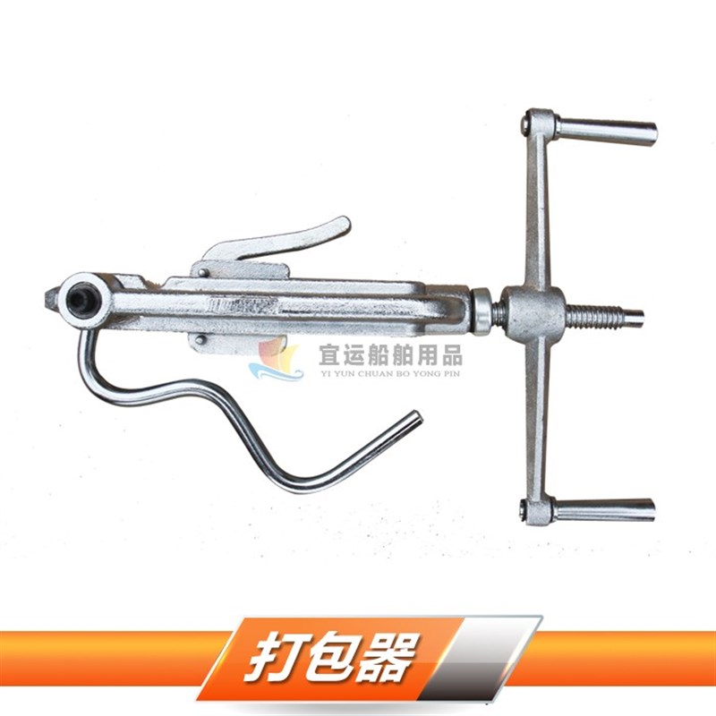 螺纹不锈钢打包扣 打包工具 手动钢带打包机 打包器 管道打包钳