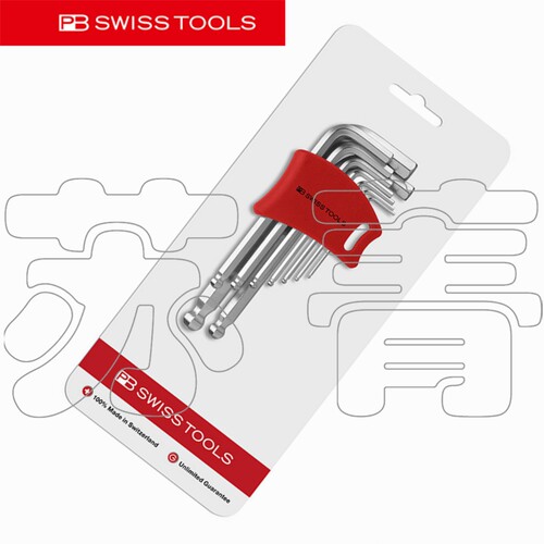 瑞士原装PB Swiss Tools吸塑装球头内六角9件套PB 212.DH-10 CN
