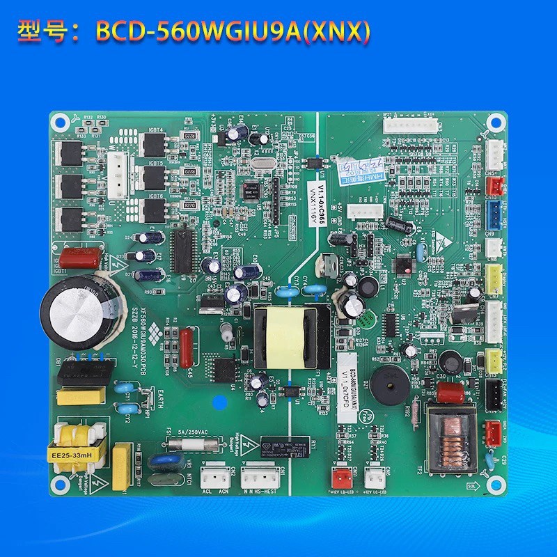 适用于新飞BCD-560WGVB(XNX)冰箱主板 主控板 变频一体板