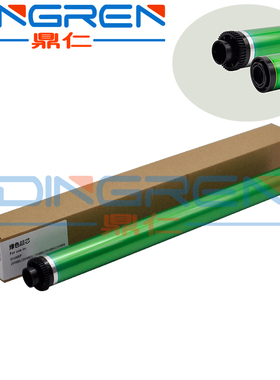 适用 夏普AR 2221R 2821R 3121R 2421D 2421R硒鼓鼓芯M2322R M252