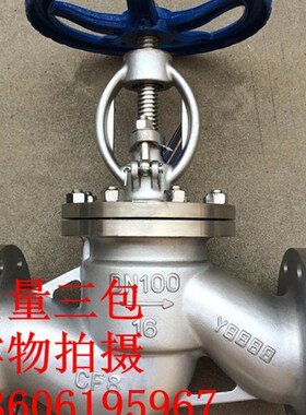 禁油气体用304不锈钢软密封截止阀J41F-16P DN15 20 25 32 40 50