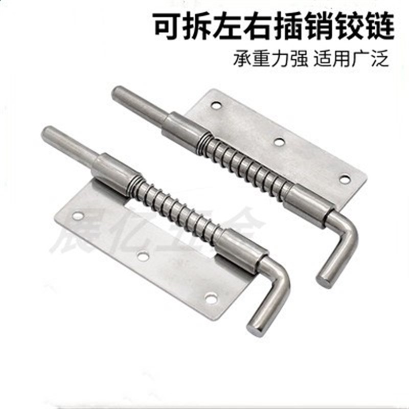 镀锌铁插销弹簧插销开关柜门CL255-7明插销合页焊接铁皮弹簧035-1