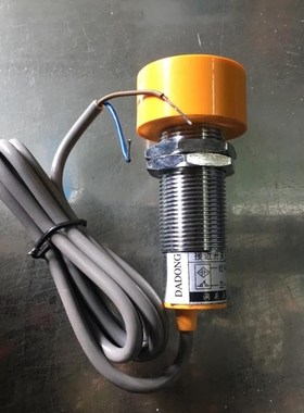 洞头大东接近开关SC-2020B常闭 M24 90-250VAC两线 400mA 20mm