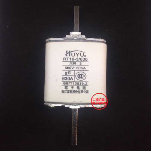 环宇NT3 RT16-3 RO34 RT20 500A550A600A630A陶瓷熔断器保险丝