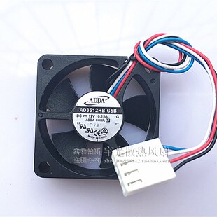 G58 3510 12V 原装 3.5厘米 AD3512HB 0.15A 4线PWM温控 ADDA协喜