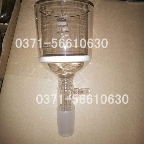 砂芯抽滤漏斗130ml 砂芯型号可选 标准磨口塞