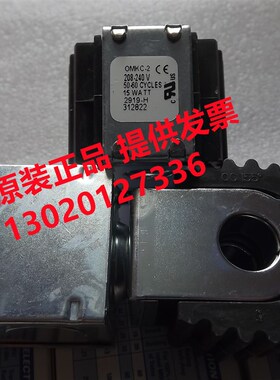 斯波兰电磁阀线圈MKC-2 208-240 50-60  MKC-1TS 24V 50-60电磁阀