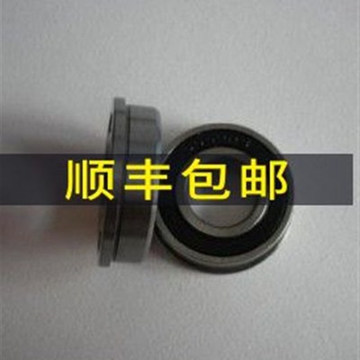 F6200 F6201 F6202 F6203 F6204 F6205 F6206带挡边包邮法兰轴承