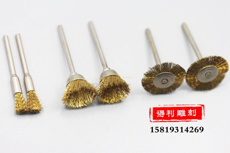铜丝刷钢丝刷磨头铜丝轮刷子除锈木工木雕菩提子清理打磨头工具,橡塑材料及制品,塑料盒/塑料箱/塑料柜,淘宝优惠券,粉丝福利购,淘宝优惠卷