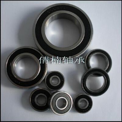 深沟球轴承63003 2RS 发电机 电机专用轴承,尺寸:17*35*14MM