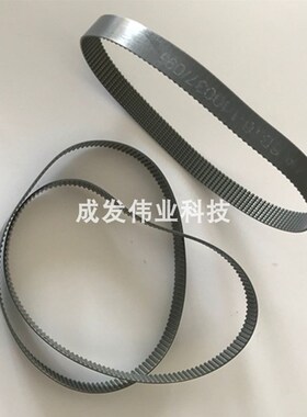 AB520邦机皮带 焊头皮带ASM绑机皮带 邦定机皮带  铝线邦定机配件
