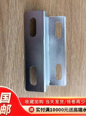 DJR-JRD铝合金加热器支架耐高温铸铝j全梳妆恒温220V100W