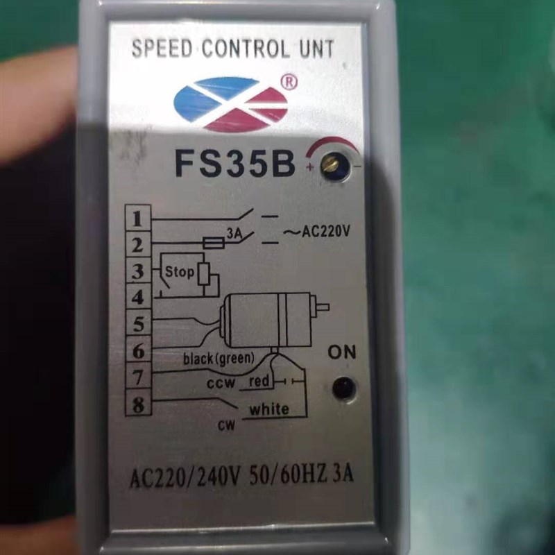 FS35B分离式调速器 马达调速器SS-35控制器 单相电机调速器AC220V