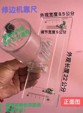 木门指向板铰链钻孔器铰链定位开槽机木工安装锁固定打钻孔神器
