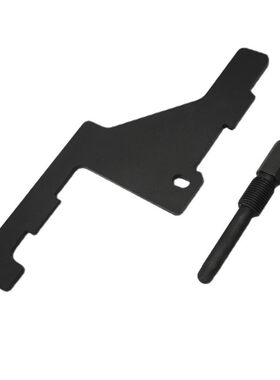 新款奇瑞正时工具4J16发动机专用瑞虎1.6T 新款奇瑞观致专用工具