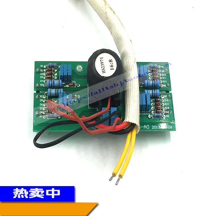 逆变焊机驱动板 ZX7-250/400电焊机驱动板16:8驱动板