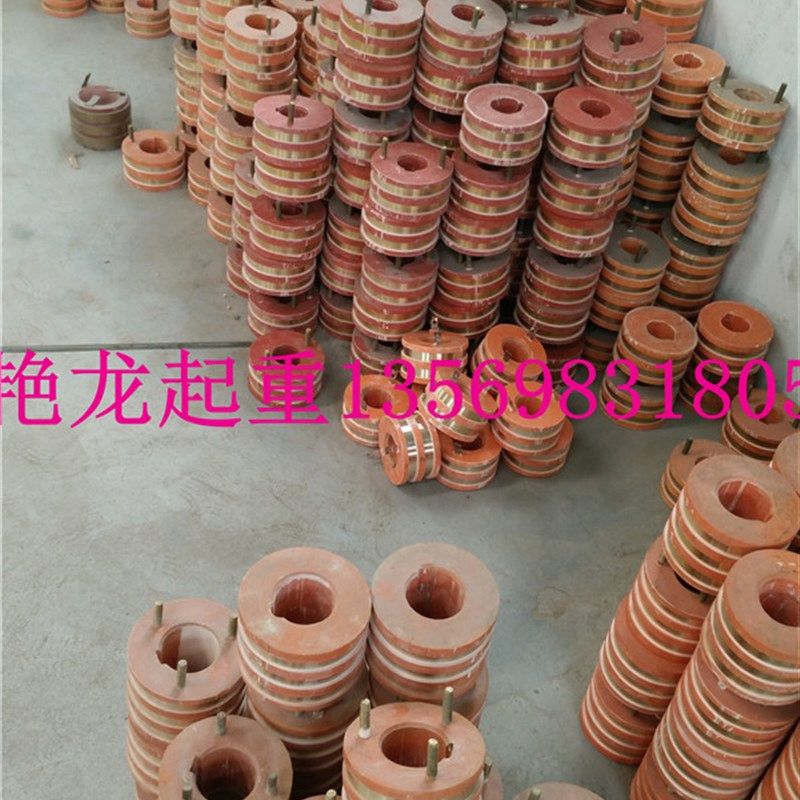 起重机滑环YZR,JZR,JZR2,YR,YZR250电机滑环,导电环,集电环